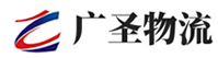 广州到昭阳区物流公司
